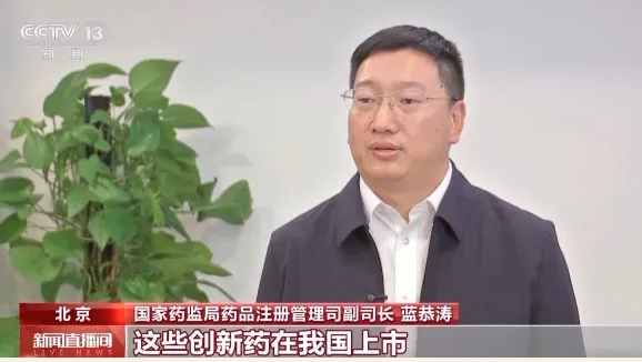 1768469483519691.png image.png