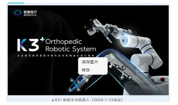 1770170986749283.png image.png