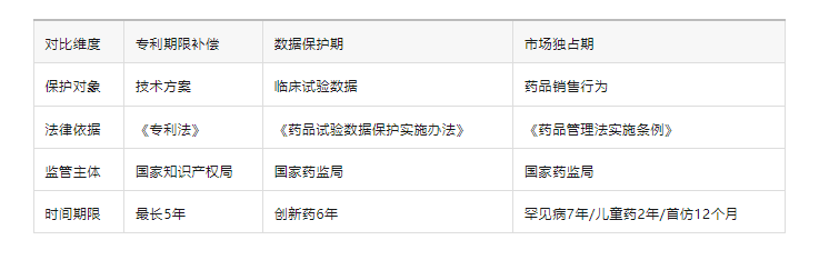 1783497769255455.png image.png