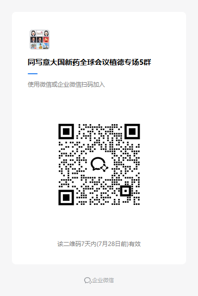 df784d9832185d0c0286e62d2901f3cf.png
