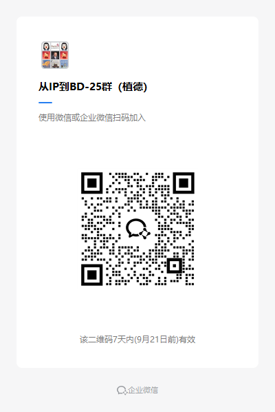 1789374567158472.png 企业微信截图_17893566389599.png